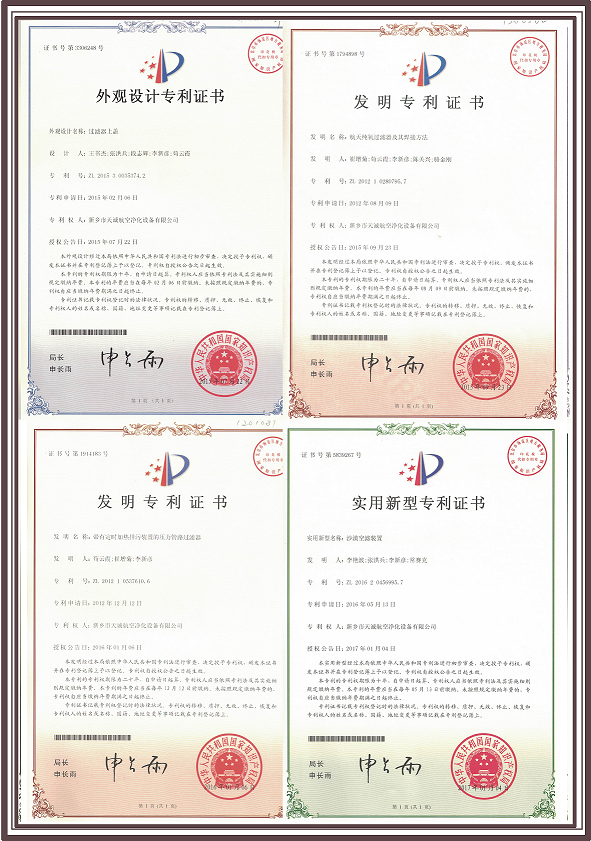 未標題-3.png 16-19 邊(?。?png
